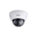 2MP IR Starlight Dome Network Kamera