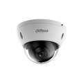 2MP WDR Full-color Starlight Dome Network Kamera