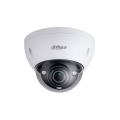 2MP WDR IR Dome Network Kamera