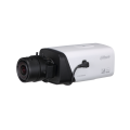 2MP WDR Box Network Kamera