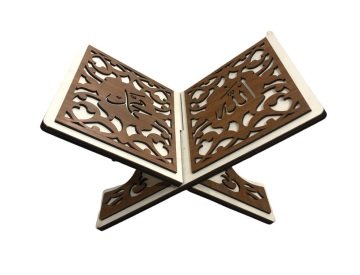 Ahşap Rahle 30 cm