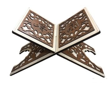 Ahşap Rahle 45cm