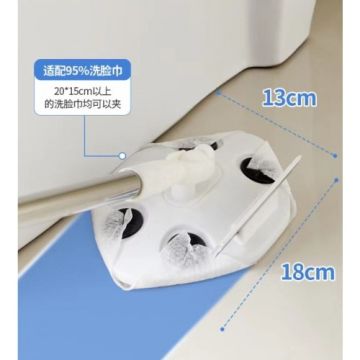 Çok Amaçlı Pratik Çek Çekli Mop