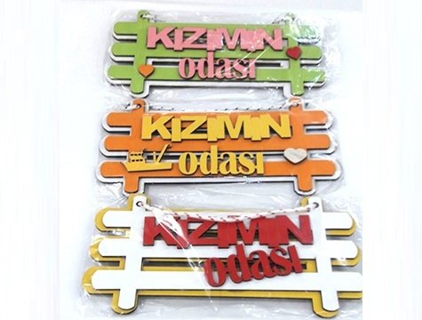 Ahşap Kapı Duvar Süsü (Oğlumun Kızımın Kasa)
