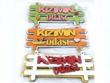 Ahşap Kapı Duvar Süsü (Oğlumun Kızımın Kasa)