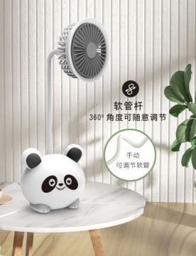 Şarjlı Panda Masaüstü Usb Fan