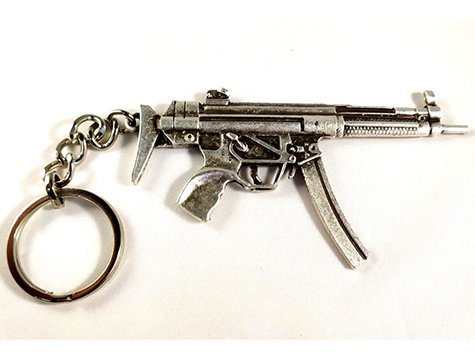 Metal UMP Tüfek Pubg Anahtarlık