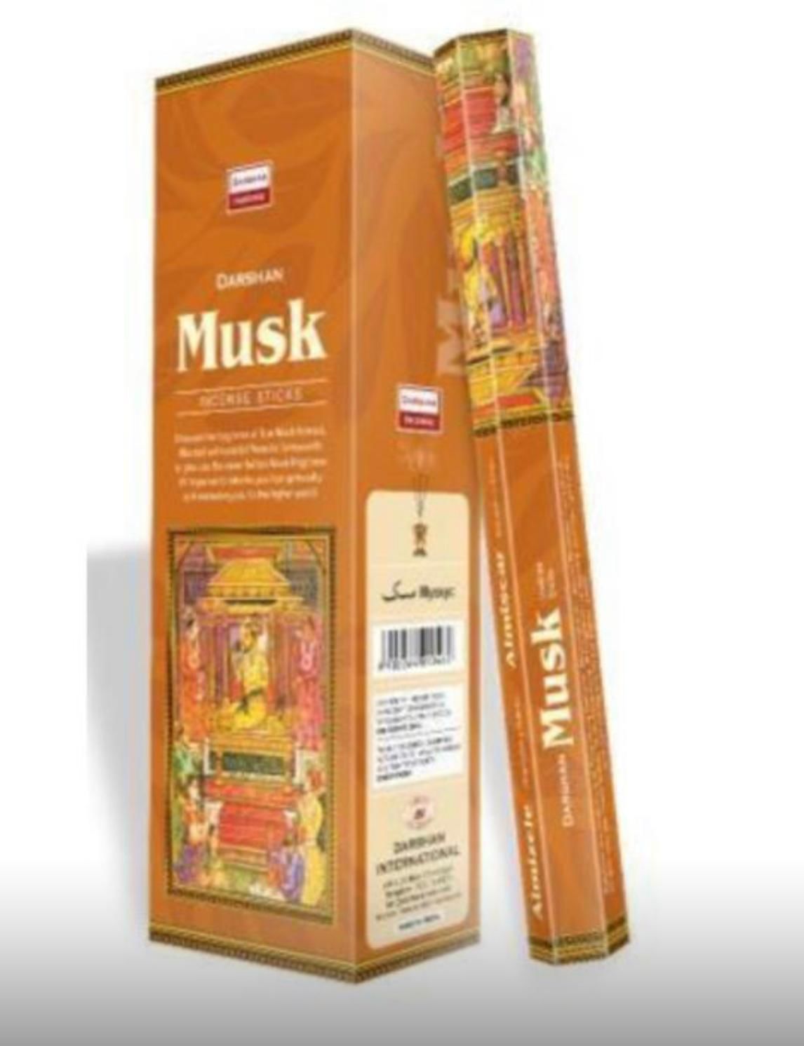 Darshan Musk Çubuk Tütsü İncense Sticks (120 Adet)