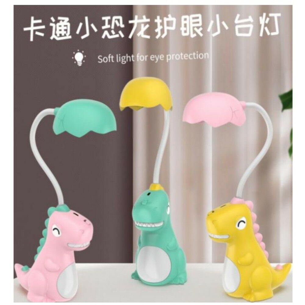 Usb Şarjlı Dekoratif Dinozor  Masa Lambası