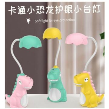 Usb Şarjlı Dekoratif Dinozor  Masa Lambası