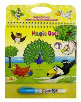 Hayvanlar Alemi Water Magic Sihirli Sulu Boyama Kitabı