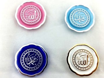 Allah.cc ve Hz.Muhammed Yazılı Mevlüte Şekeri Malzemesi