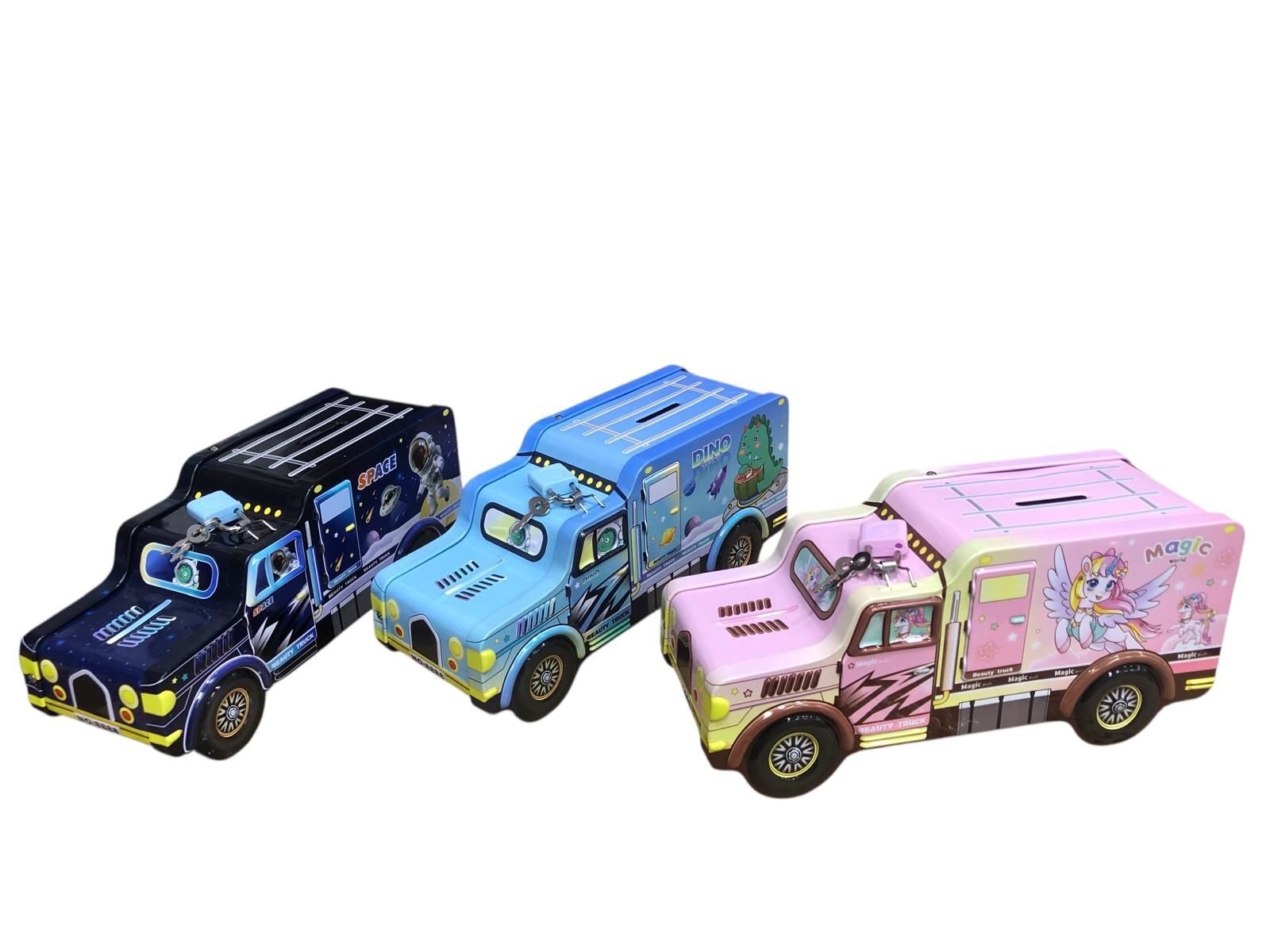 Dekoratif Karavan Tasarımlı Kilitli Metal Kumbara (22 cm x 10 cm)