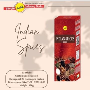 Sree Vani İndian Spices Çubuk Tütsü İncense Sticks (120 Adet)