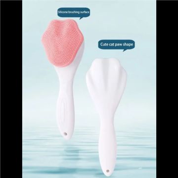 Yüz Cilt Temizleme Peeling Fırçası