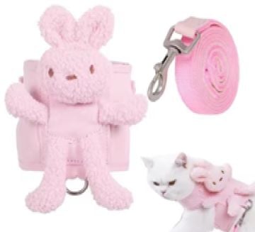 Evcil Hayvan Peluş Ayıcık Modelli Göğüs Set Gezdirme