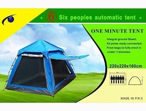 Tenteli Pramit Otomatik Kurulum Kamp Çadırı (6 Kişilik)
