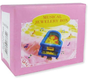 Piyano Tasarımlı Işıklı Müzik Kutusu