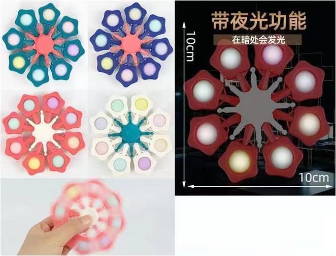 Pop It Push Bubble 8 Fidget Pop Zihinsel Stres Çarkı