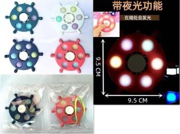 Pop It Push Bubble Yuvarlak Fidget Pop Zihinsel Stres Çarkı