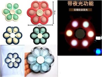 Pop It Push Bubble Çiçek Fidget Pop Zihinsel Stres Çarkı