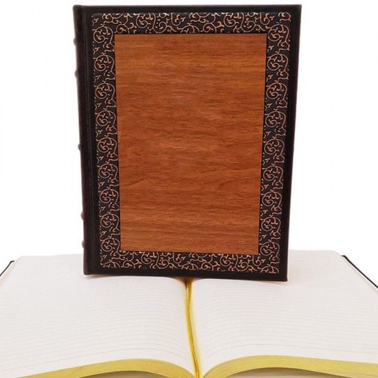 Baskı Yapılabilir Ahşap Deri Defter