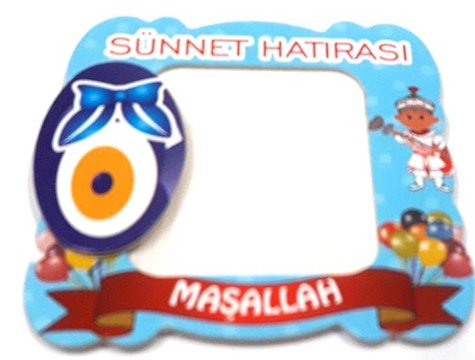 Sünnetime Hoş Geldiniz Magnet Fotoğraf Çerçeve (25 Adet)