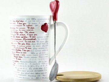 100 Dilde Seni Seviyorum Yazılı Kapaklı Kaşıklı Kupa Bardak