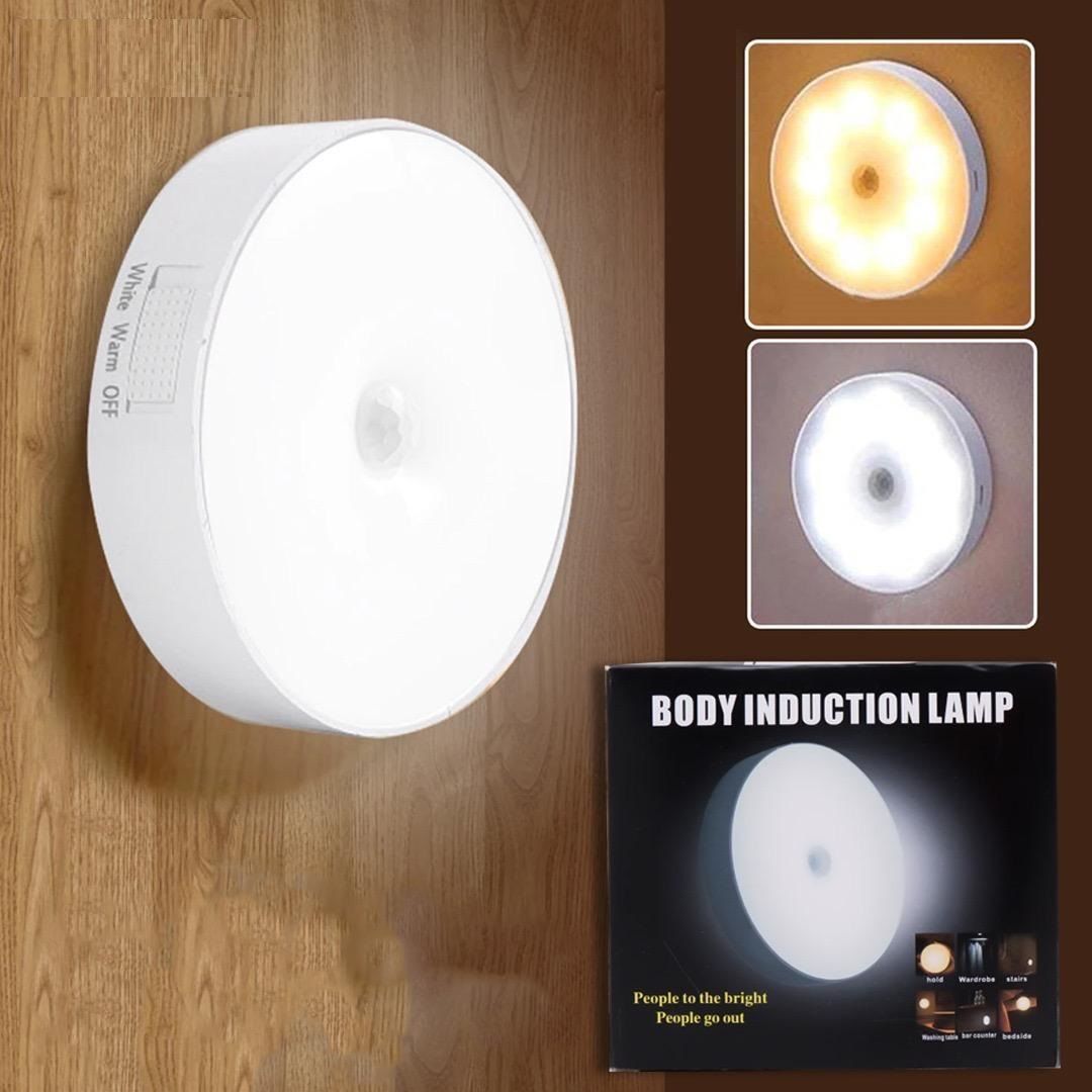 Hareket Sensörlü Dolap Altı Aydınlatması USB Şarj Edilebilir LED