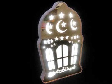 Dekoratif Cami Şeklinde Led Işıklı Gece Lambası