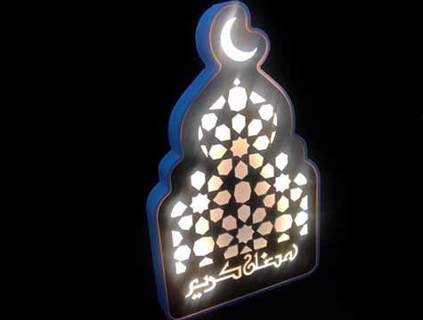 Dekoratif Cami Tasarımlı Led Işıklı Gece Lambası