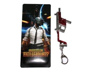 Pubg Vector Metal Tüfek Anahtarlık