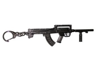 PUBG Tüfek Anahtarlık