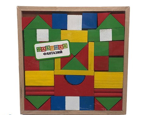 Ahşap Geometrik Şekil Renk Öğretici Oyuncak 48 Parça