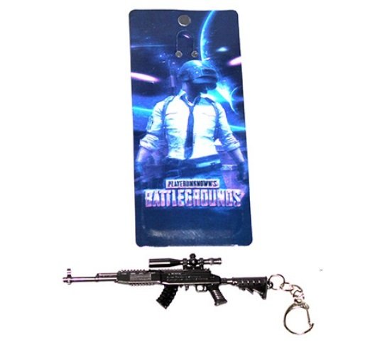 Pubg Tüfek Şeklinde Metal Anahtarlık-274