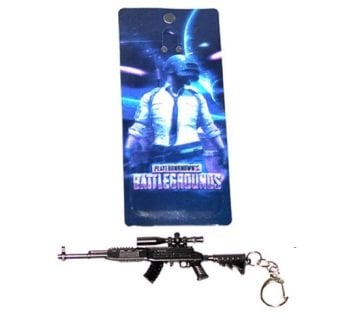 Pubg Tüfek Şeklinde Metal Anahtarlık-274