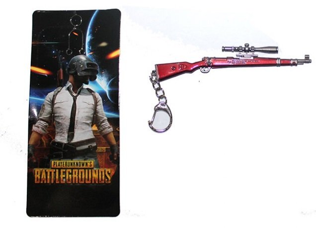 Pubg Tüfek Şeklinde Metal Anahtarlık-275