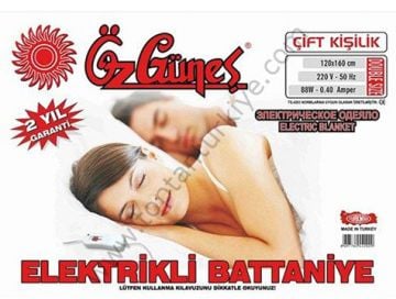 Özgüneş Çift Kişilik Elektrikli Battaniye