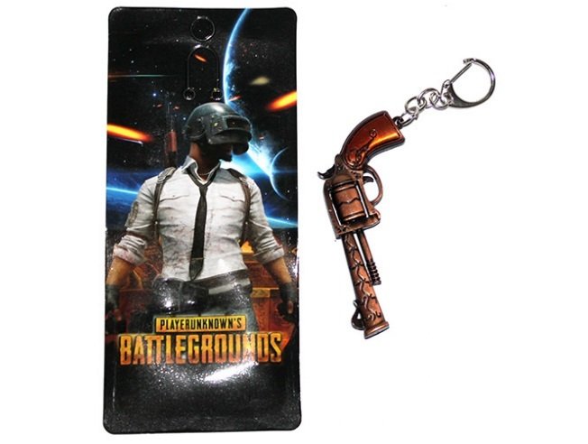 Pubg Metal Tabanca Tasarımlı Anahtarlık