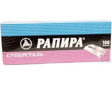 Panpa Rapıra Rus Tüm Jileti