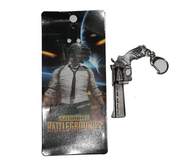 Pubg Tabanca Şeklinde Metal Anahtarlık