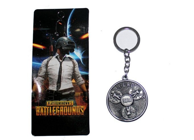Pubg Kalkan Tasarımlı Metal Anahtarlık