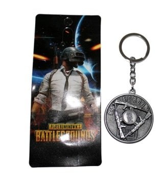 Metal Kalkan Şeklinde Pubg Anahtarlık