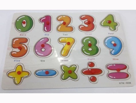 Ahşap Tutmalı İngilizce Dört İşlem Puzzle