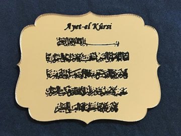 Ayetel Kürsi Pleksi Mevlüt Şekeri Malzemesi