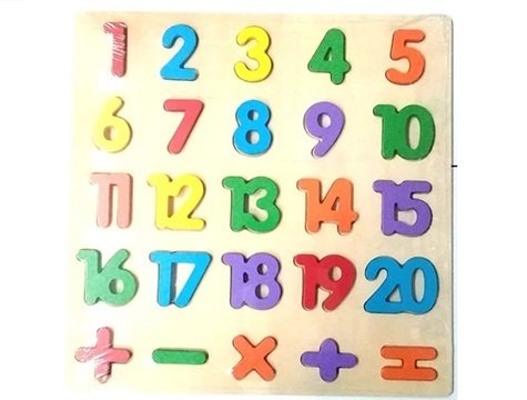 Ahşap Rakam Dört İşlem Matematik Seti (1-20)