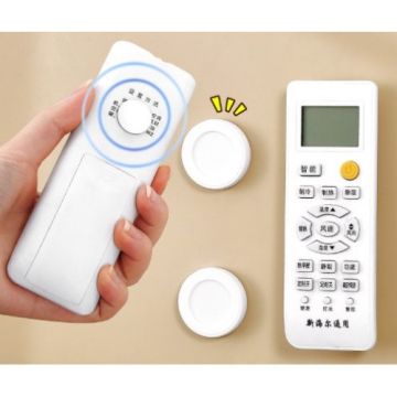 Mıknatıslı Kumanda Telefon Tutucu (2 Adet)