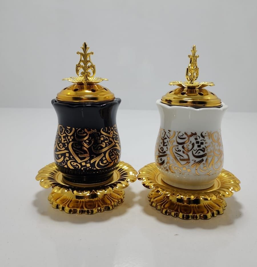 Dekoratif Gold Yuvarlak Altlıklı Tasarımlı Metal Buhurdanlık
