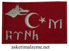 Türk Bayrağı Arması Göktürkçe Türk Yazılı Cırtlı Kurtlu Patch, Peç Model 2