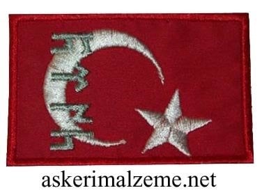 Türk Bayrağı Arması Göktürkçe Türk Yazılı Cırtlı Patch